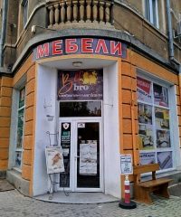 Мебелен магазин „Belbro”