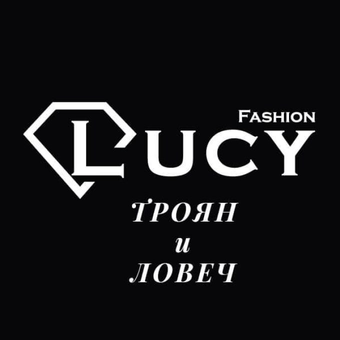 Lucy fashion