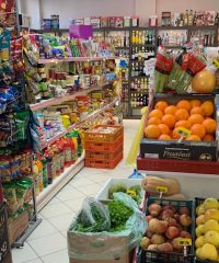 Магазин за хранителни стоки  „ФОЕР – Петър Петров“