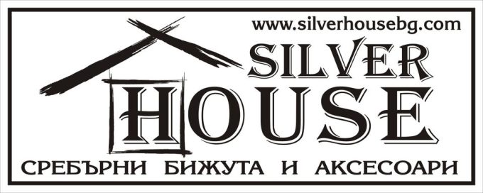 Магазин за сребро &#8222;Silverhouse&#8220;