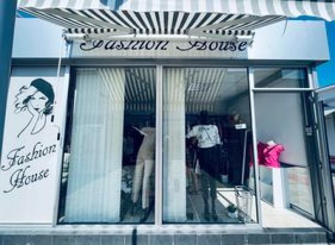 Бутик за дрехи “Fashion House”