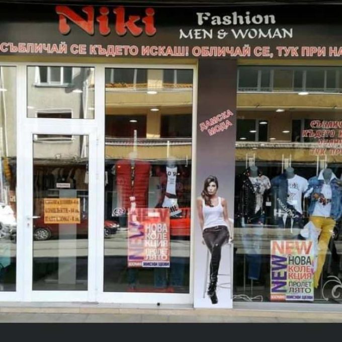 Магазин Niki Fashion