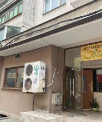 Заведение за бързо хранене „Детелина“