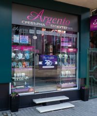 Магазини за сребърна бижутерия „Argento“