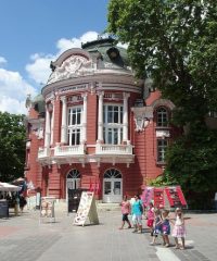 „Театрално-музикален продуцентски център – Варна“